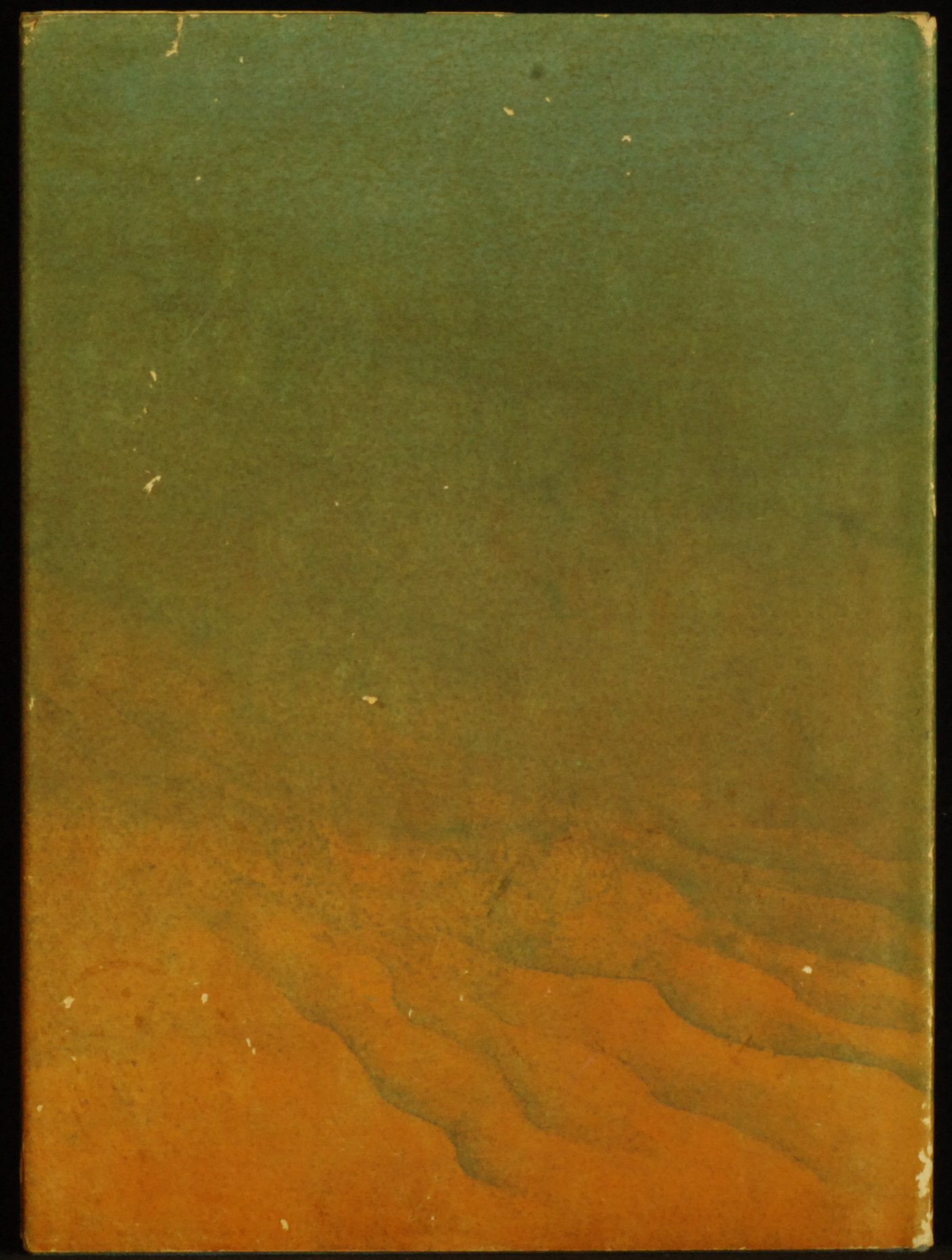 mbb007226b_-_L_Engle_Madeleine_-_Dance_In_The_Desert_-_SYMEON_SHIMIN.jpg