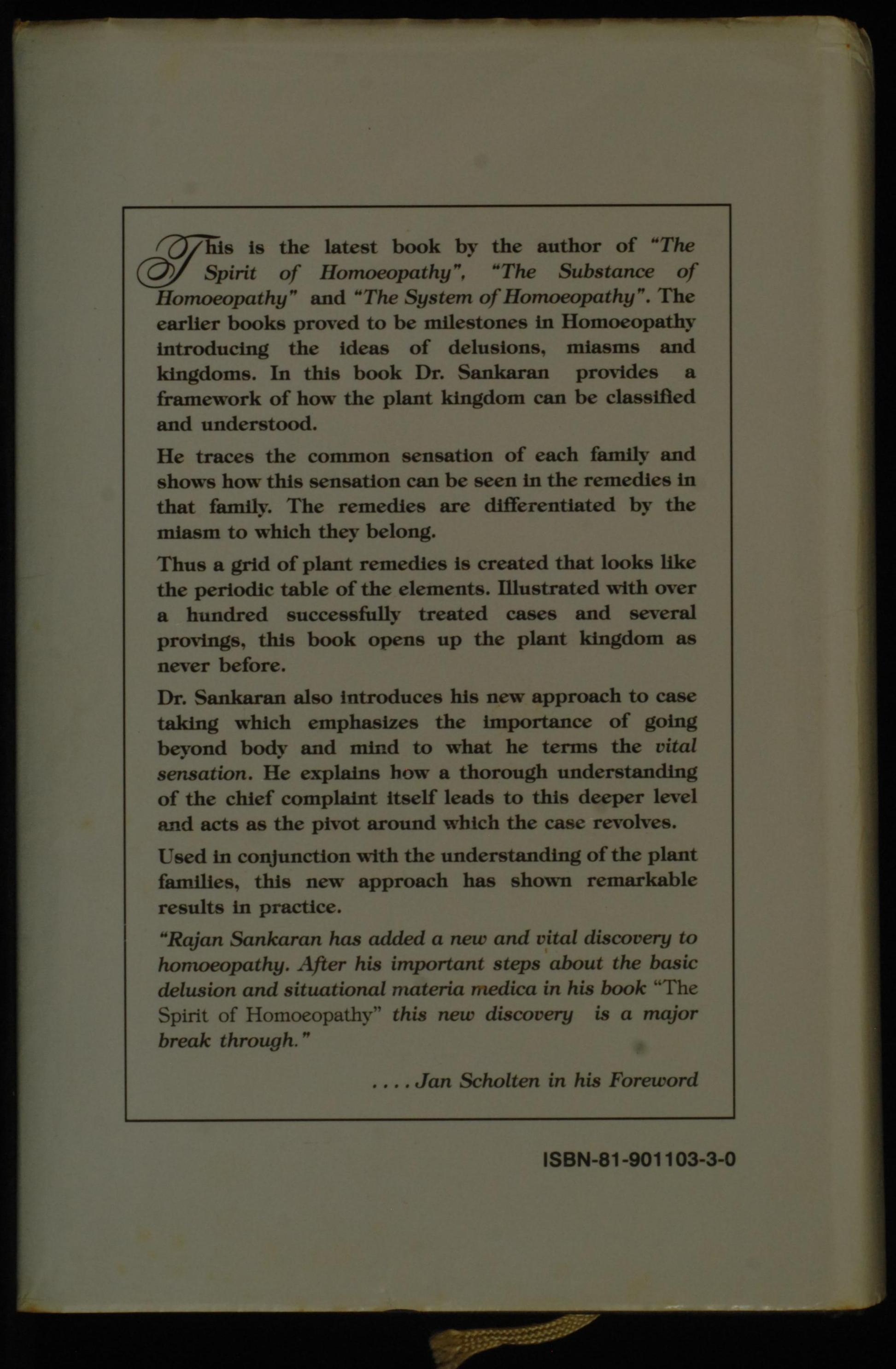 mbb007398b_-_Sankaran_Rajan_-_An_Insight_Into_Plants_Volume_I.jpg
